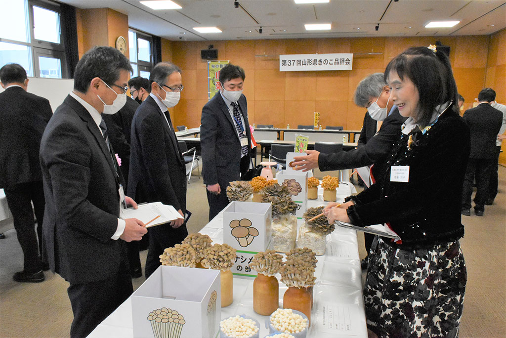 山形県きのこ品評会