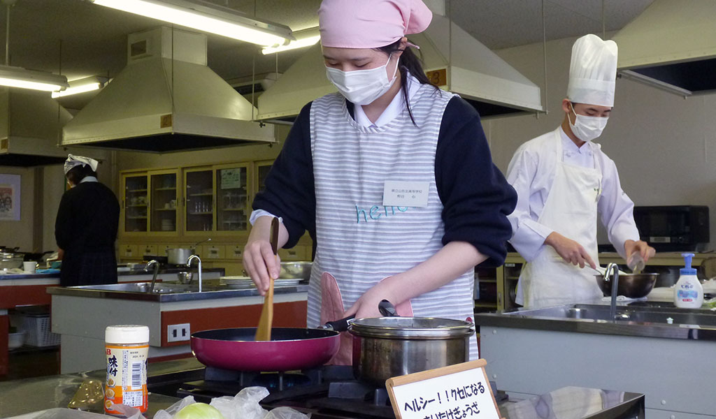 第35回山形県きのこ品評会