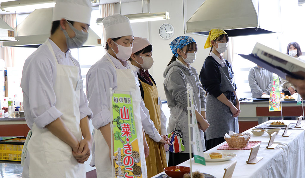 山形県きのこ料理コンクール