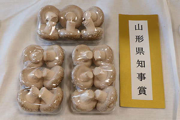 山形県きのこ品評会